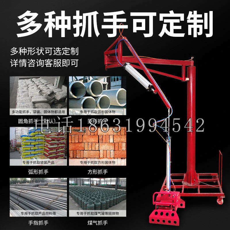 岫岩满族自治县schunk气缸|德国schunk机械抓手1315983|DPG-PLUS 80-1-AS代理商
