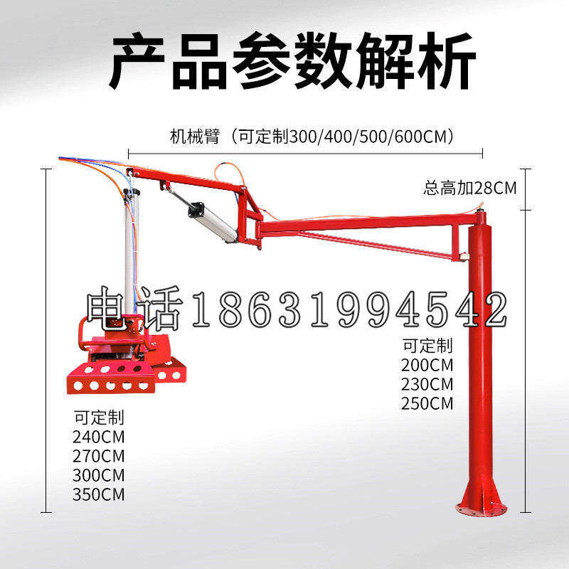 岫岩满族自治县schunk雄克机械抓手PGN-plus系列0372092|PGN-plus 64-1-AS-KVZ